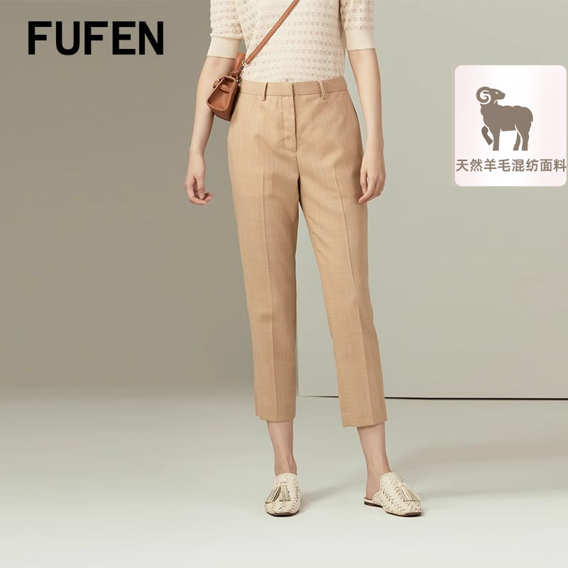 福芬春秋新款裤子女薄款九分时尚百搭直筒商务裤女KZ-50565