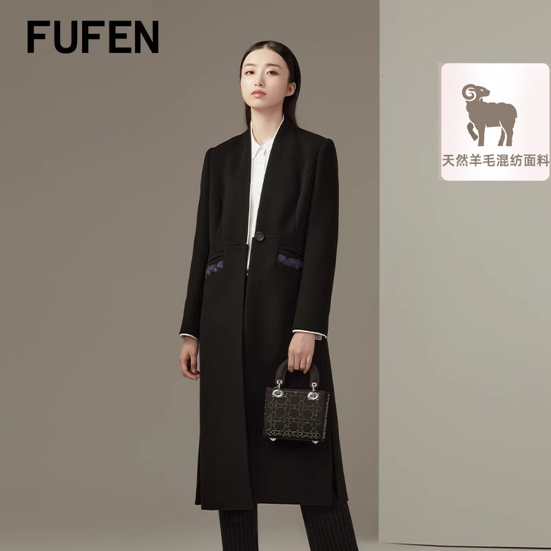 福芬秋冬新款毛呢大衣一粒扣立领羊毛修身外套女DY-13442