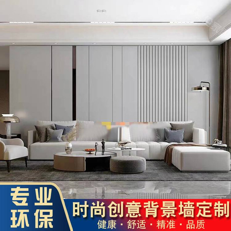 定制硬包背景墙软包轻奢现代客厅电视墙沙发儿童卧室防撞酒店KTV_虎窝淘