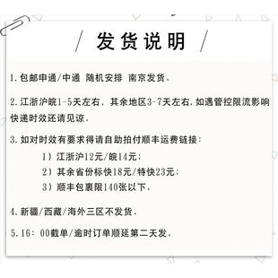 适用于富士拍立得mini9 8相纸7c相片纸11卡通40白边90相机100张25