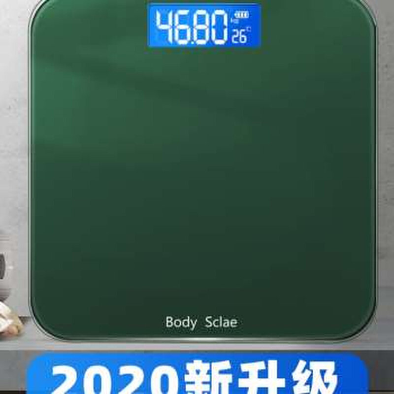 电孑称人体秤家用 平板磅秤300斤 公斤称重电子秆市斤体重器克称