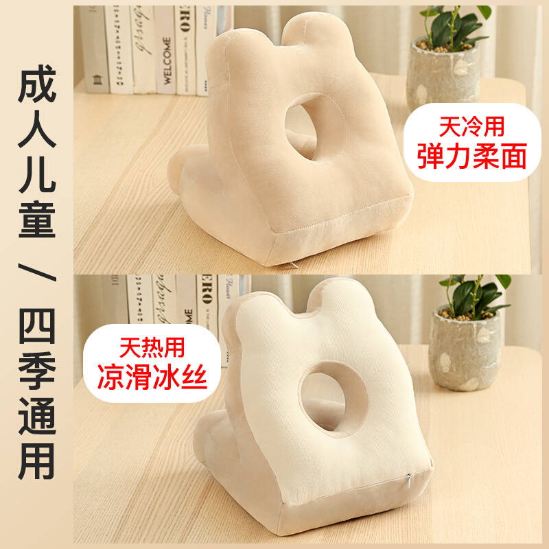 办公室午睡神器冰丝午睡枕午休睡觉D枕头儿L童趴枕学生趴睡抱枕夏