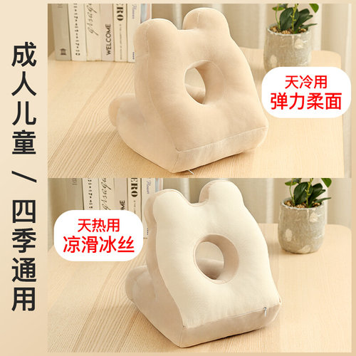 办公室午睡神器冰丝午睡枕午休睡觉D枕头儿L童趴枕学生趴睡抱枕夏