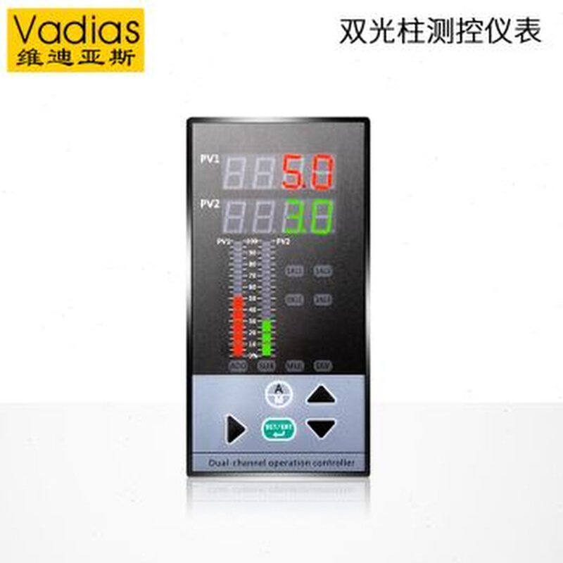 耐温投入式液位变送器不锈钢液位计汽油柴油传感器420mA油位