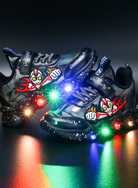 奥特曼男童鞋子2025秋冬季新款儿童运动鞋发光亮灯中大童黑色皮面