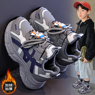 拉布布男童鞋子秋冬季二棉保暖儿童运动鞋加绒加厚男孩休闲老爹鞋