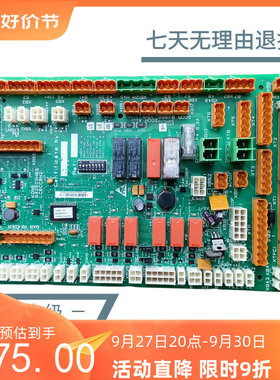 通力电梯LCECCBN2轿顶板KM802890G11 802893H03 通力电梯配件