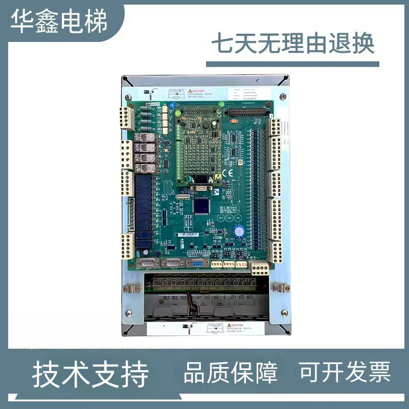 奥莎电梯新时达S8一体机变频器AStarS8-4011 4075 4015 4018质保
