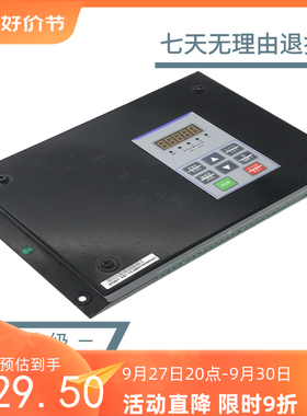 西尼自动扶梯安全监控板SYNEY-ES1-V2.0 原装新时达系统检测装置