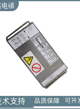 奥的斯电梯门机变频器DCSS5-E原装进口门机盒GBA24350BH1电梯配件