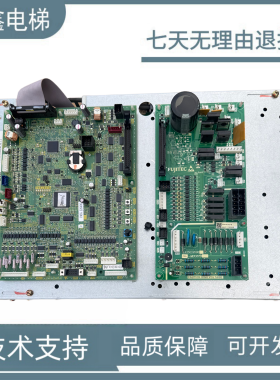 富士达电梯变频器IDU412A-013-4主板CP41F驱动C1-TD21A电源MCC27B