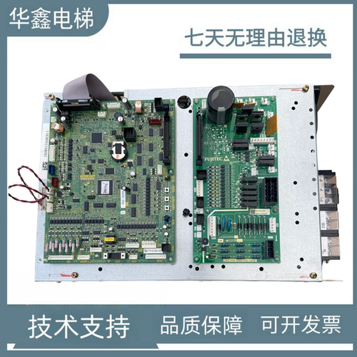 富士达电梯变频器主板电源