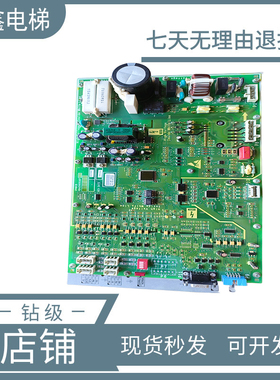 西子天津奥的斯电梯NGSOK门机板KBA26800ABF1 KBA24360AAB1原装