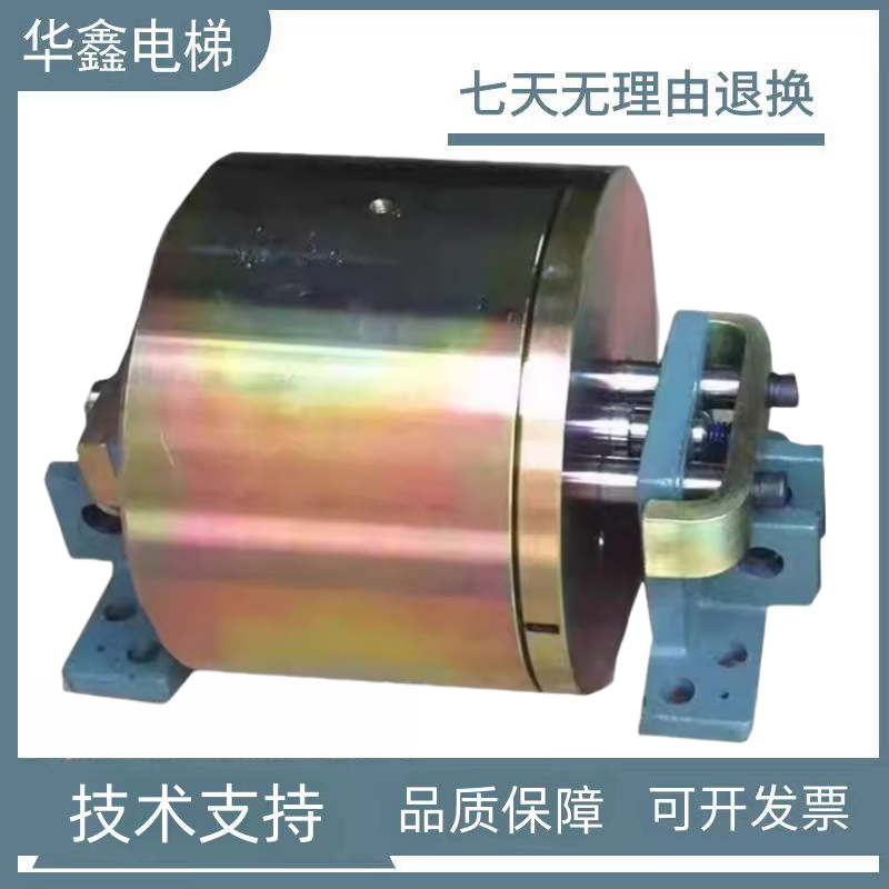 日立电梯HGP抱闸制动器GHB-500 GST主机抱闸制动器GHB-500S1原装