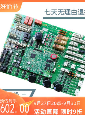 奥的斯电梯主板GECB_EN GBA/GAA26800LC1 LC2 LC3 ADA26800AMLI