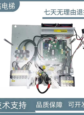 东芝电梯CV600 620 625 630变频器MIG150Q-R2Z46(P)BCU-500C模组