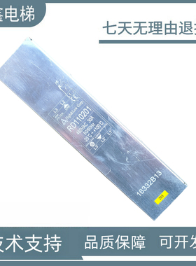 蒂森电梯滤波器RD110201 480VAC 16332B13电梯配件 蒂森克虏伯