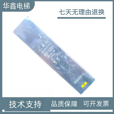 蒂森电梯滤波器RD11020116332B1