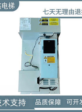 迅达3300 3600电梯变频器DR VCB 021 21CBR/59401153 5941098