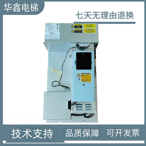 迅达电梯变频器DRVCB021