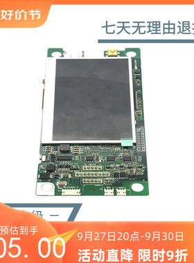 全新永大电梯外呼液晶显示板BHLAN-LCD-(A0)DD015849显示屏现货