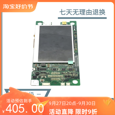 全新永大电梯外呼液晶显示板BHLAN-LCD-(A0)DD015849显示屏现货