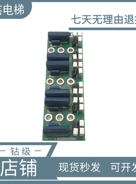 三菱电梯配件 KCN-755 KCN-755A 三菱GPS-3电源板P203724B000G01