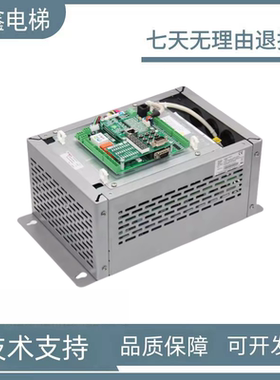 新时达一体机变频器AS380 4T18P5 330 320-4T0011 07P5 0015 0022