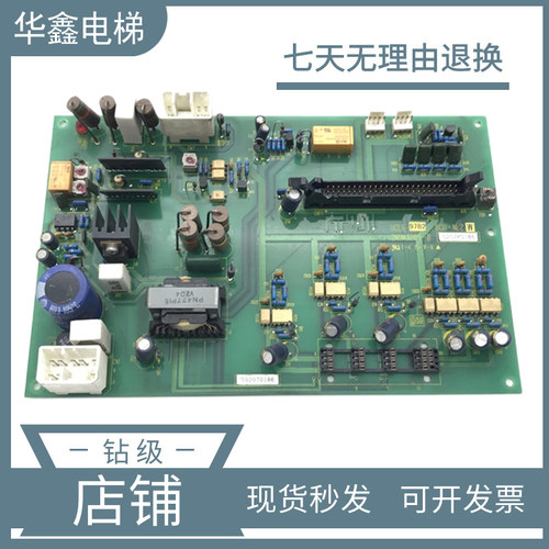 东芝电梯变频器BCU-NL2W拆机