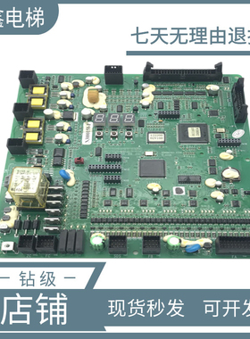 日立HGE主板65000341-V31/V31A ELSC04 N3000158-F电梯配件现货新