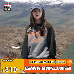 VISION童装 美式复古宽松撞色微抓绒圆领卫衣男女儿童25冬季新款