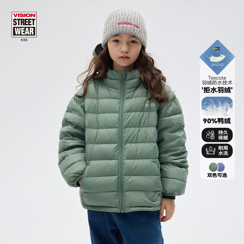 VISIONKIDS街头轻薄短款羽绒服