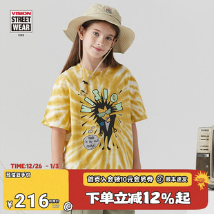 男女儿童24春夏复古扎染印花图案短袖 童装 T恤 KIDS VISION