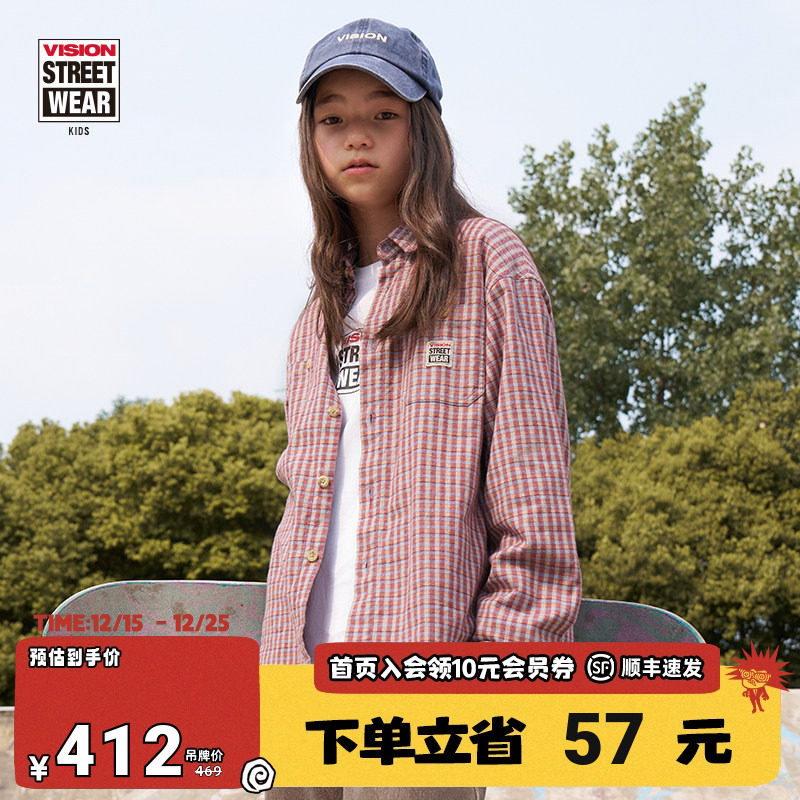VISION童装  美式复古宽松磨毛格纹工装长袖衬衫男女儿童25秋新款