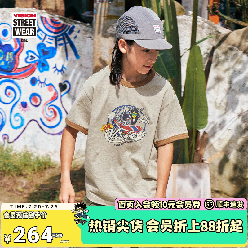 VISION童装 美式复古撞色领Psycho family图案短袖T恤男女同款