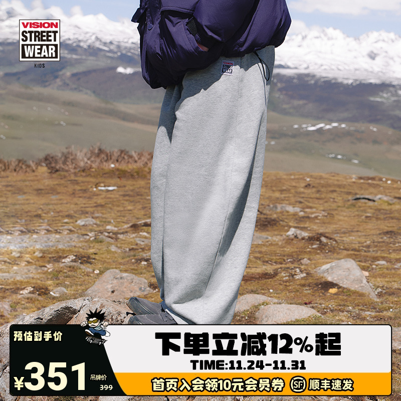 VISION童装 美式复古松紧带抓绒宽松弯刀卫裤长裤男女儿童25冬新