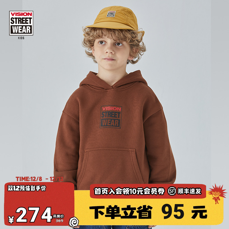 VISION连帽加绒卫衣