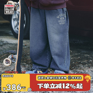 新款 VISION童装 男女儿童26春季 复古宽松棉质针织牛仔长裤 美式