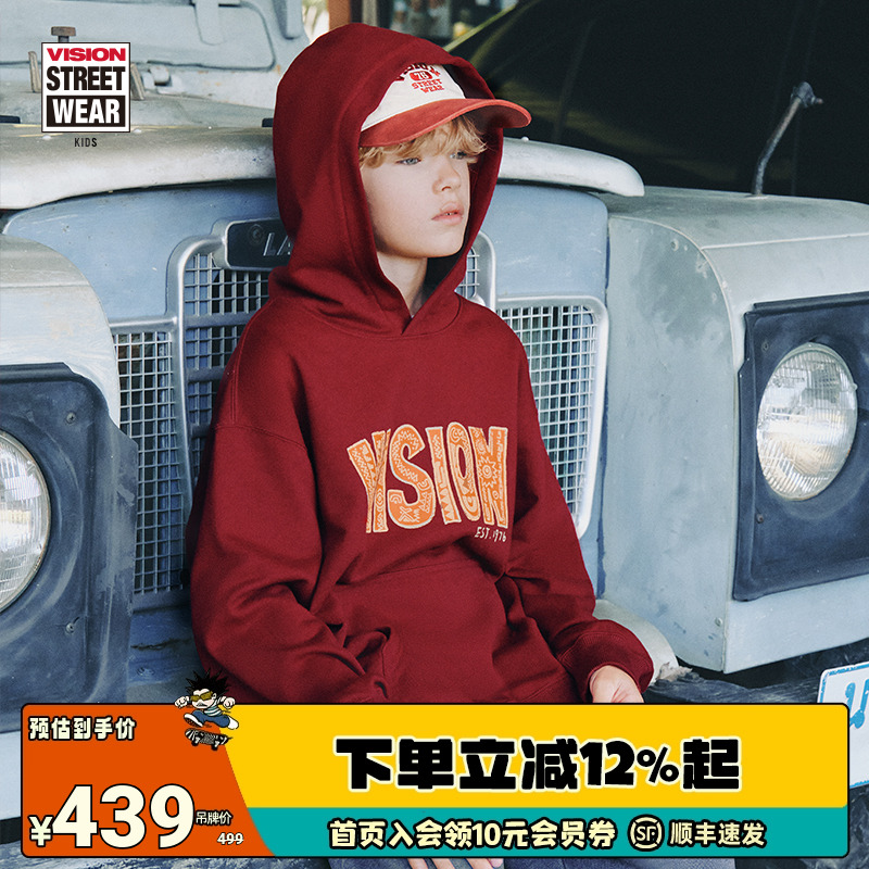 VISION童装 美式复古品牌历史图案连帽套头卫衣男女儿童26春新款