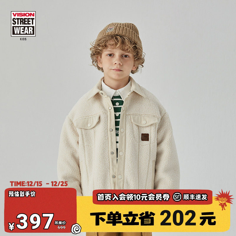 VISION仿羊羔绒夹克