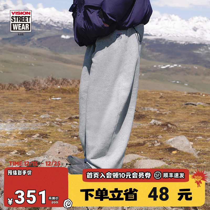 VISION童装 美式复古松紧带抓绒宽松弯刀卫裤长裤男女儿童25冬新