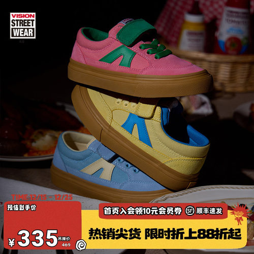 VISION童鞋 STICKY魔术贴低帮帆布鞋复古板鞋男女运动鞋25春新款