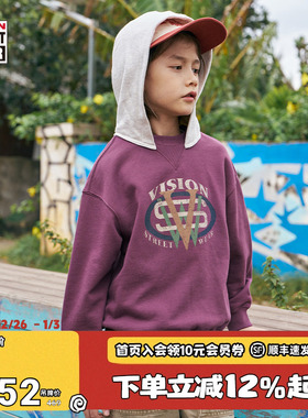 VISION童装 美式复古街头宽松落肩连帽拼色卫衣男女儿童25春新款