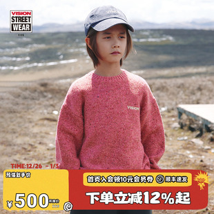 新款 复古美丽奴羊毛混纺套头毛衣男女儿童25冬季 美式 VISION童装
