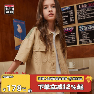 KIDS 衬衫 童装 短袖 男女儿童街头撞色宽松卡其色工装 VISION
