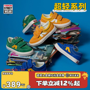 运动鞋 LIGHT轻量化魔术贴低帮复古板鞋 25春新 STICK VISION童鞋