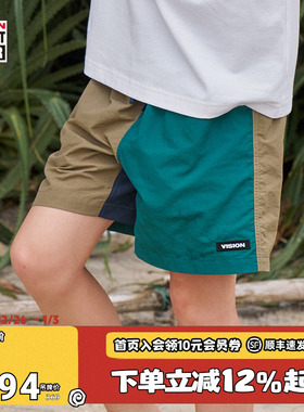 VISION童装 美式街头撞色塔丝隆尼龙梭织户外沙滩短裤男女同款