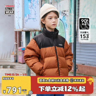 KIDS 撞色立领拼接短款 童装 冬季 加厚羽绒服 男女儿童同款 VISION