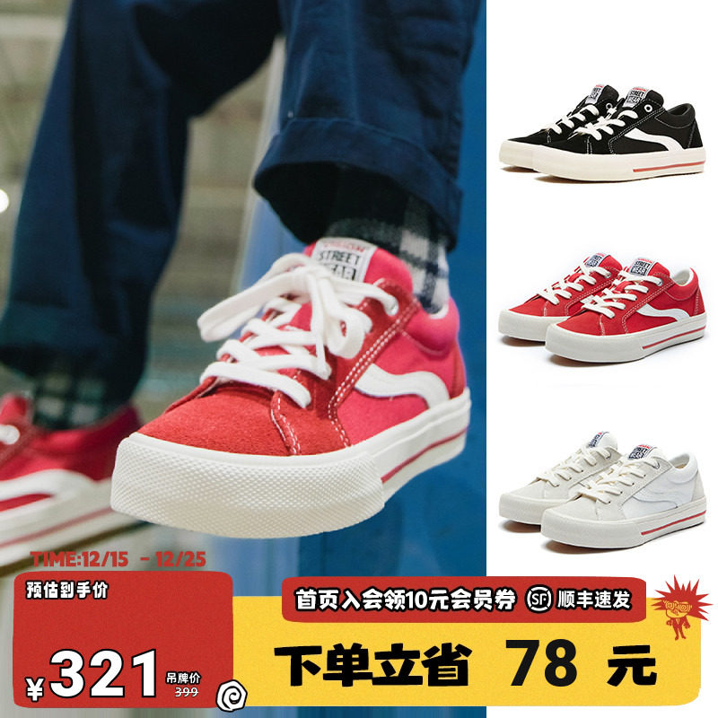 VISIONKIDSASTLEY儿童童鞋