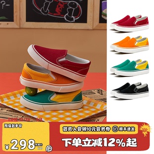 男女儿童 滑板鞋 VISION童鞋 DAILY多色低帮反毛皮一脚蹬运动鞋